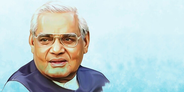 Atal Bihari Vajpayee Quiz: A man with true governing opinions