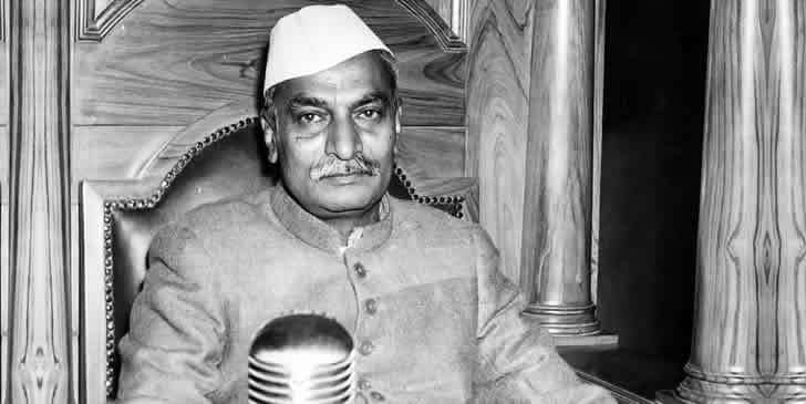 Rajendra Prasad Quiz: First President Of Republic India