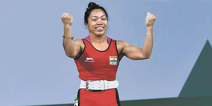 Saikhom Mirabai Chanu Quiz: silver Olympics medalist in weightlifting