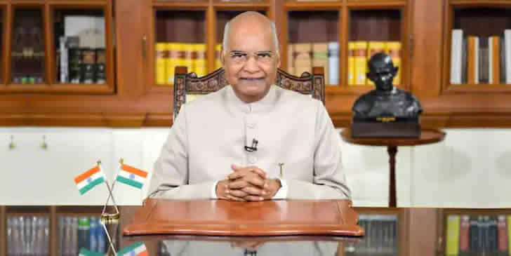 Ram Nath Kovind Quiz: President of India