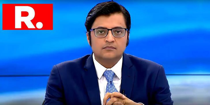 Arnab Goswami Quiz: Indian News Anchor