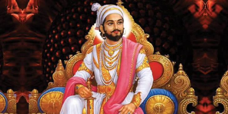 Chhatrapati Shivaji Maharaj Quiz: King of Maratha Empire