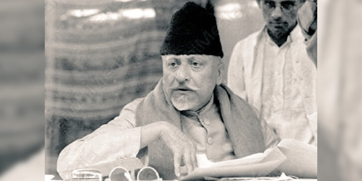 Abul Kalam Azad Trivia Quiz: Former Minister of Education of India