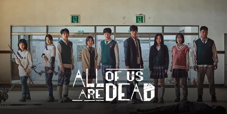 All of Us Are Dead Series Quiz: Which All of Us Are Dead Character Are You?
