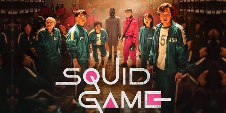 Squid Game TV Series Quiz: Which Squid Game Character Are You?