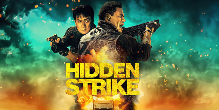 Hidden Strike Movie Quiz: Which Hidden Strike Character Are You?
