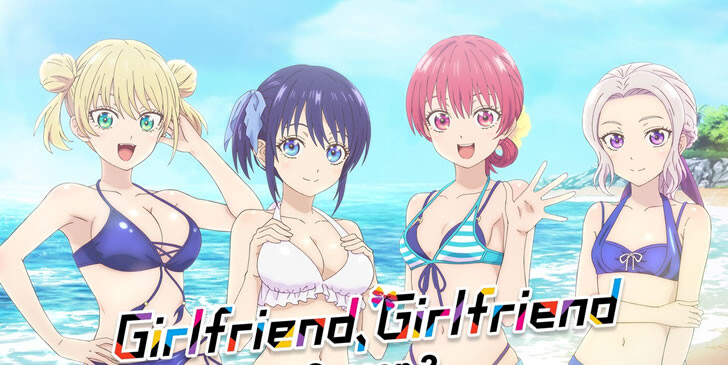 Which Girlfriend, Girlfriend Character Are You? - Quiz