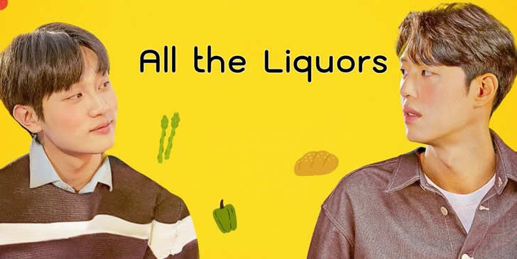 Which All the Liquors Character Are You? - Quiz
