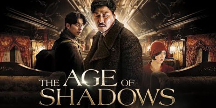 Which The Age of Shadows Character Are You? - Quiz