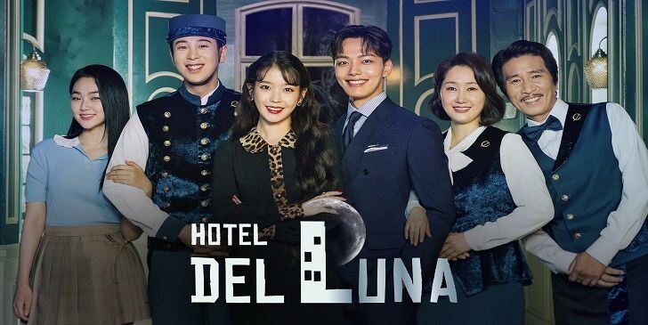 Hotel De L'Announce Shorts