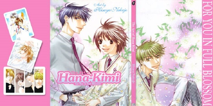 Which Hana-Kimi Character Are You? - Hana-Kimi Quiz