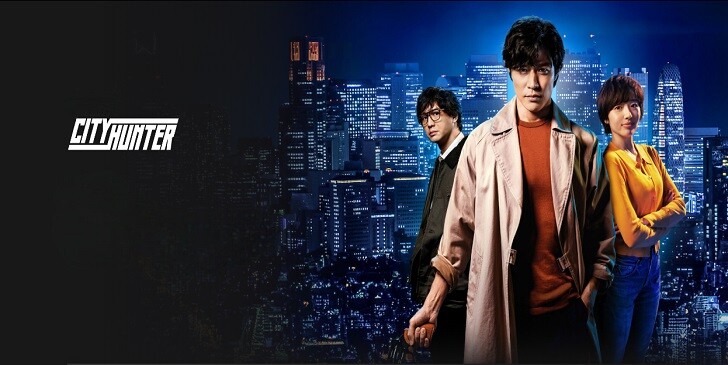 Which Character From The City Hunter Series Are You?